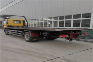 永兴24小时公路救援电话