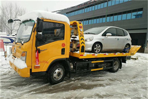 永兴附近道路救援服务